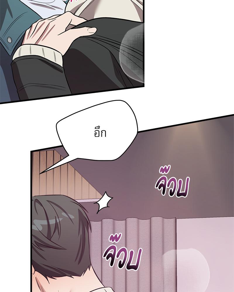 หน้า 139