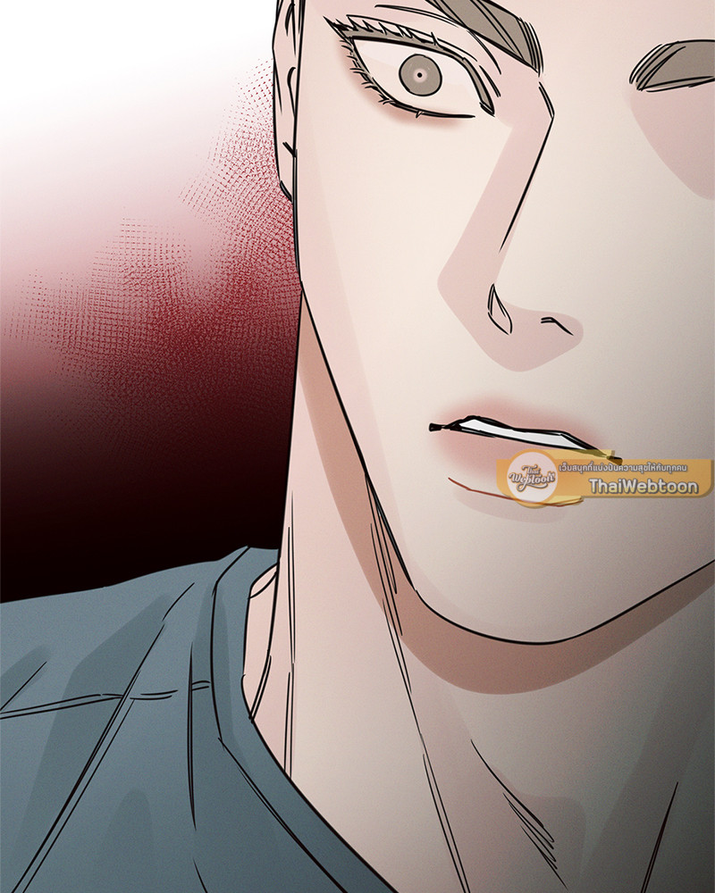 หน้า 103