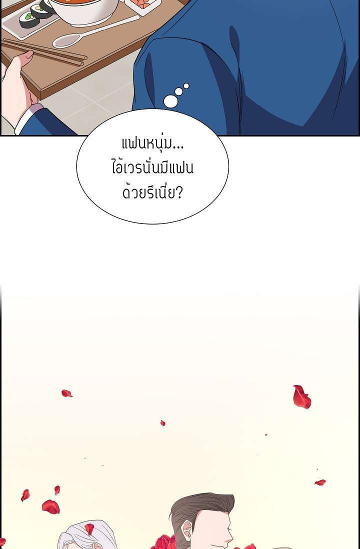 หน้า 71