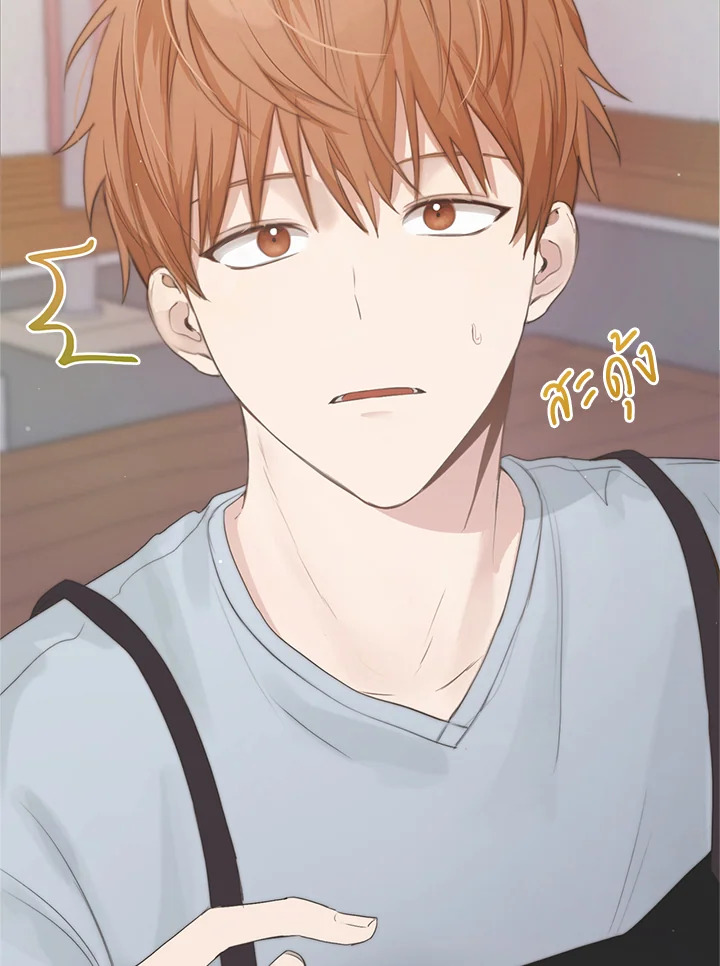 หน้า 87