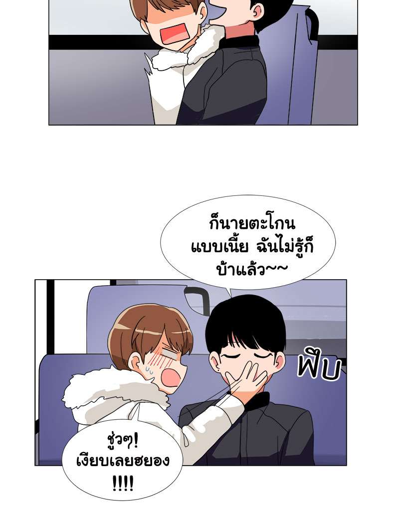 หน้า 40