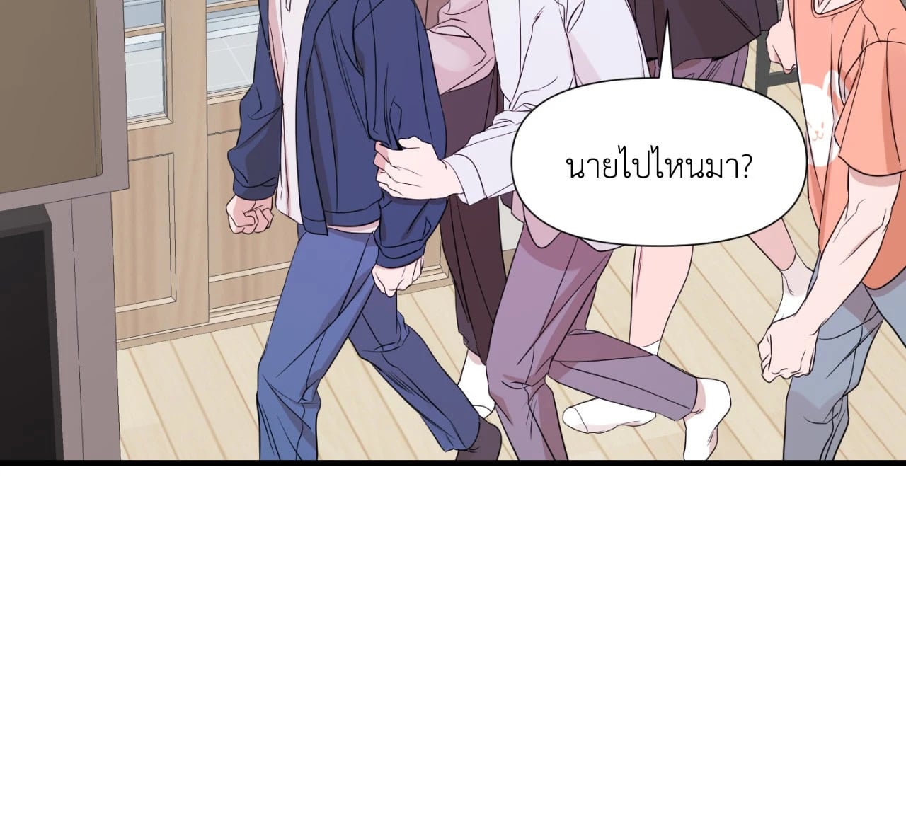 หน้า 61