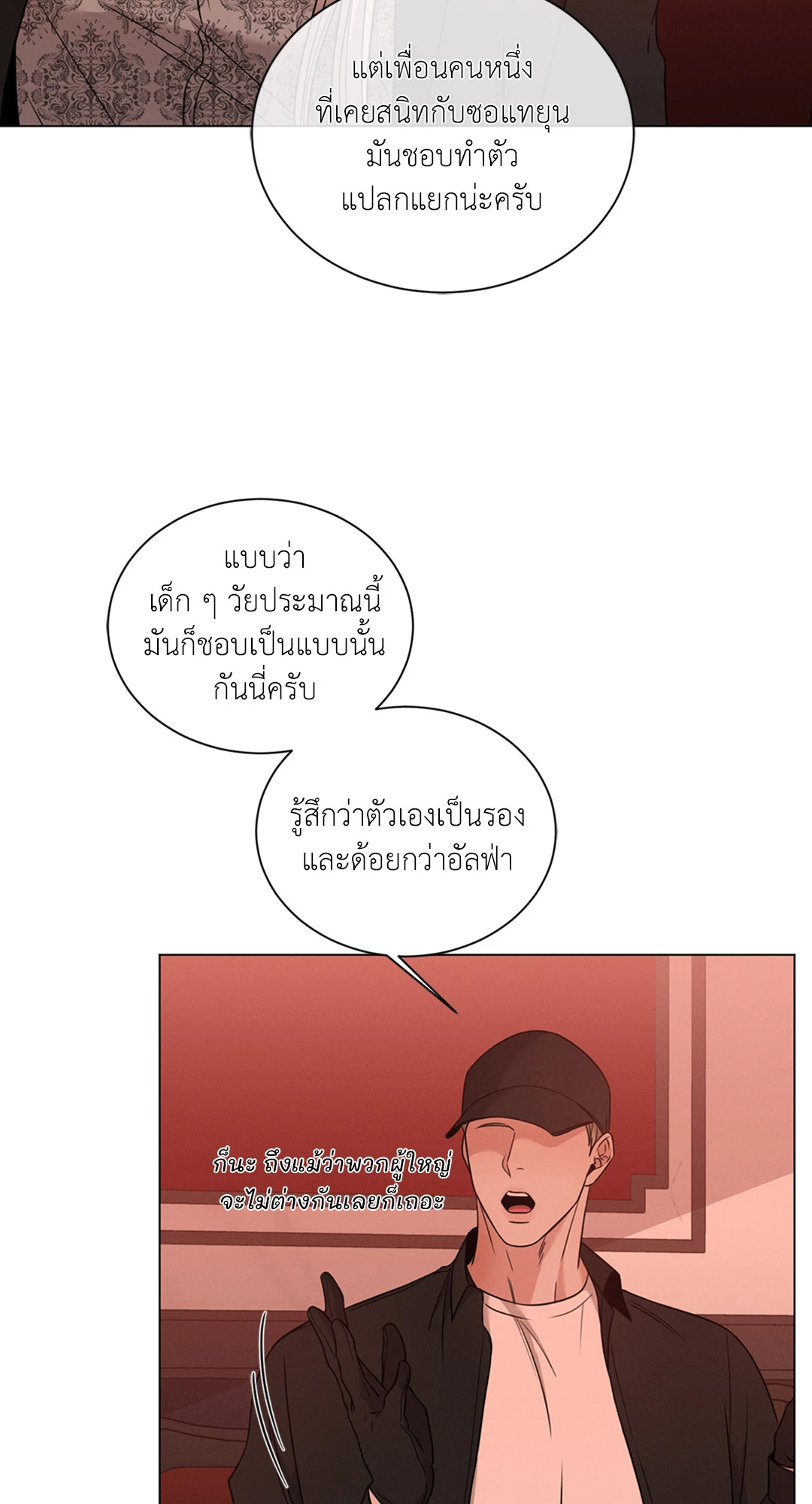 หน้า 46