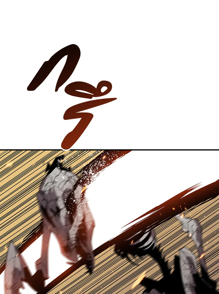 มือใหม่พันธุ์เก๋า | Worn and Torn Newbie ตอนที่ 85 - รูปที่ 2