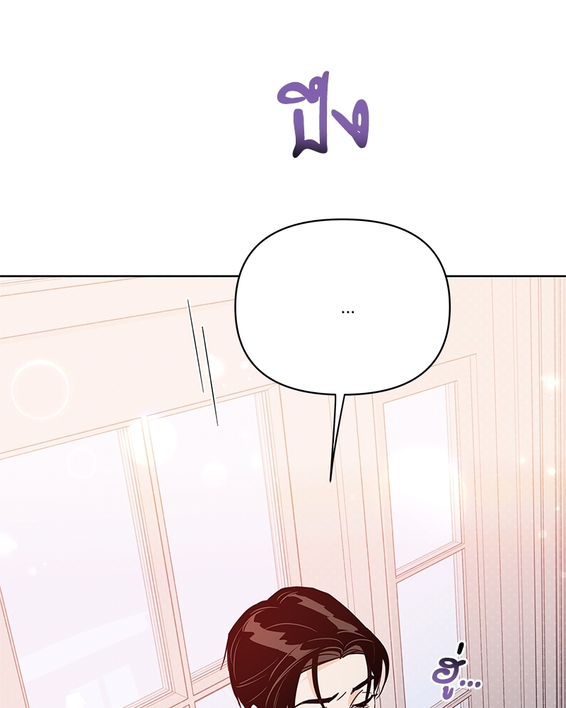 หน้า 106