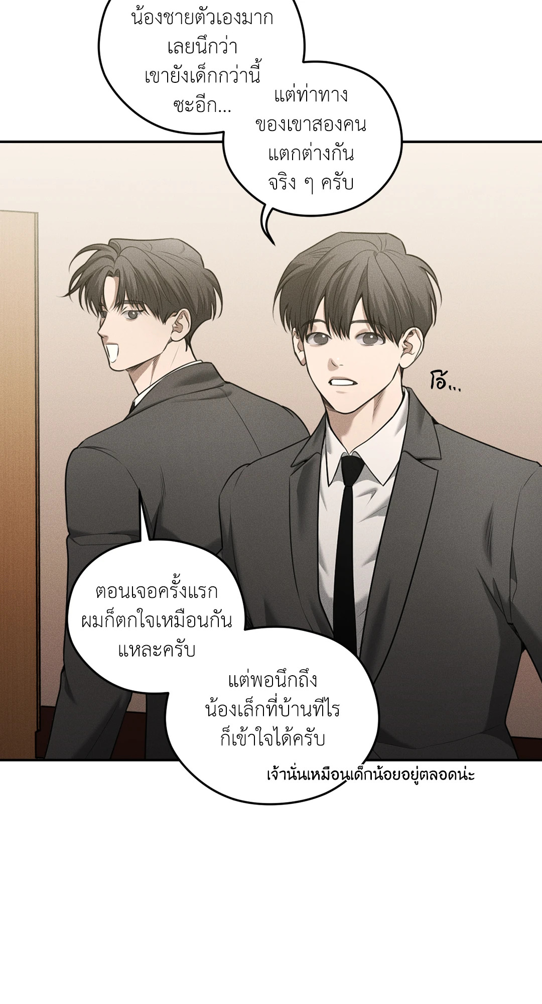 หน้า 56