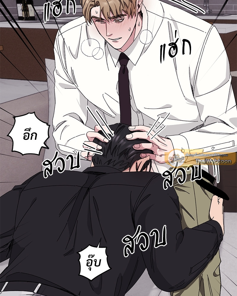 หน้า 73