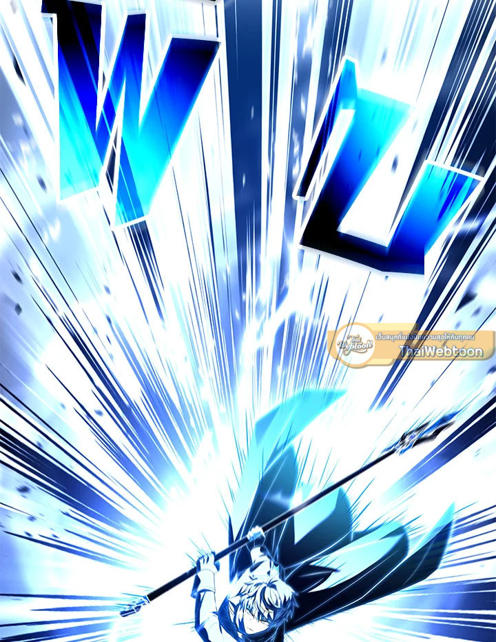 การกลับมาของอัศวินผู้ใช้หอกแห่งยุค | Return of the Legendary Spear Knight ตอนที่ 153 - รูปที่ 2