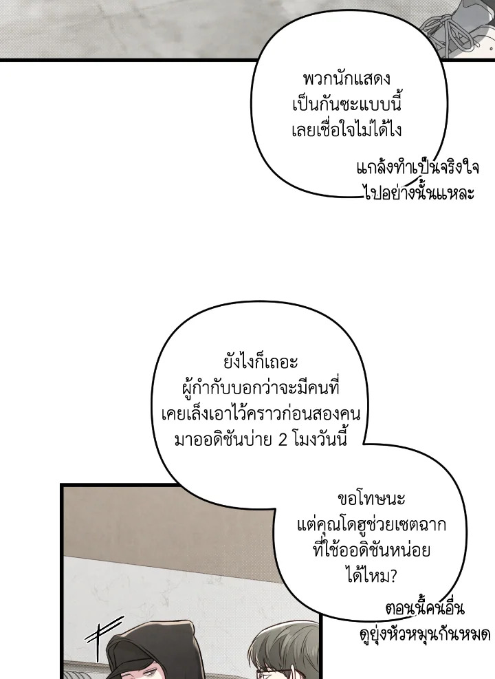 หน้า 104