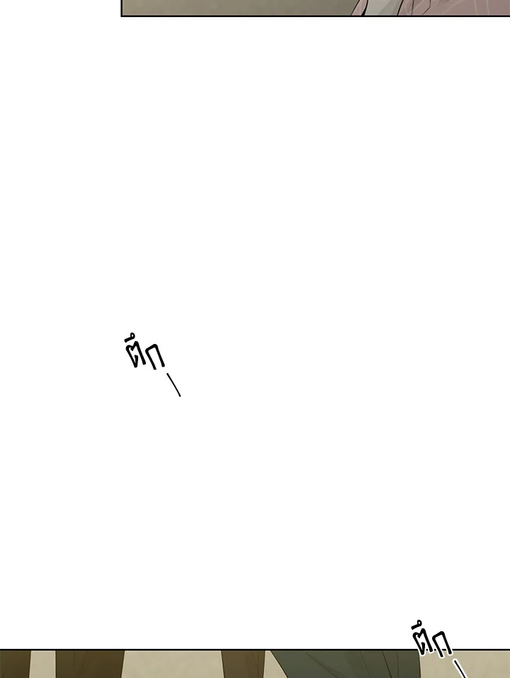 หน้า 101