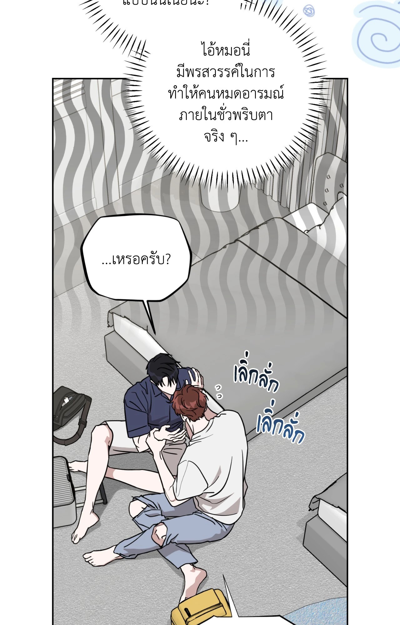 หน้า 46
