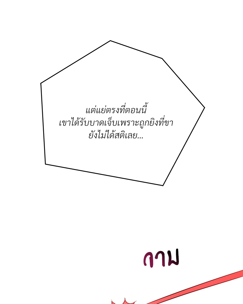 หน้า 113