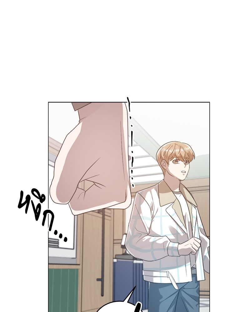 หน้า 90