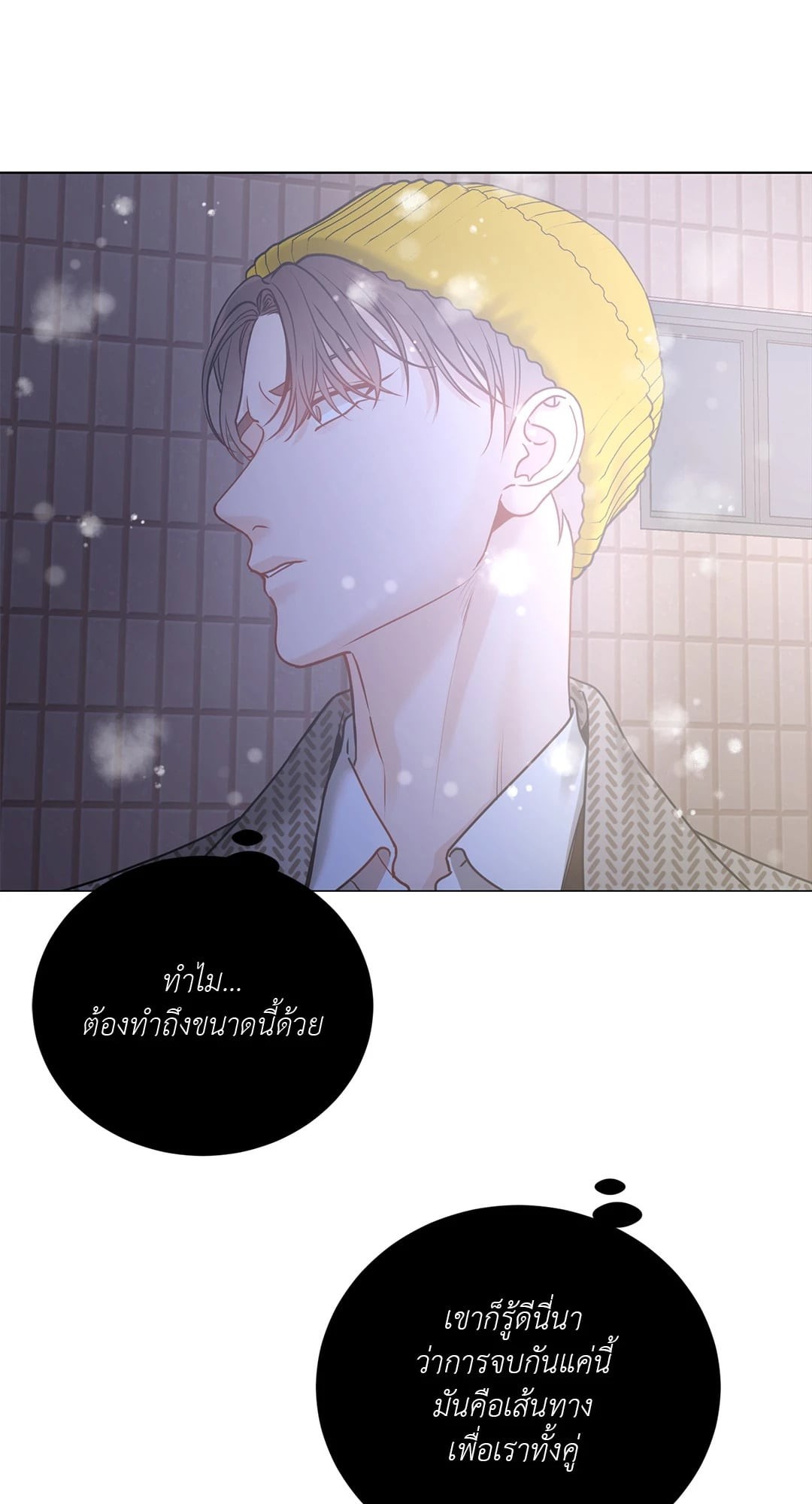 หน้า 55