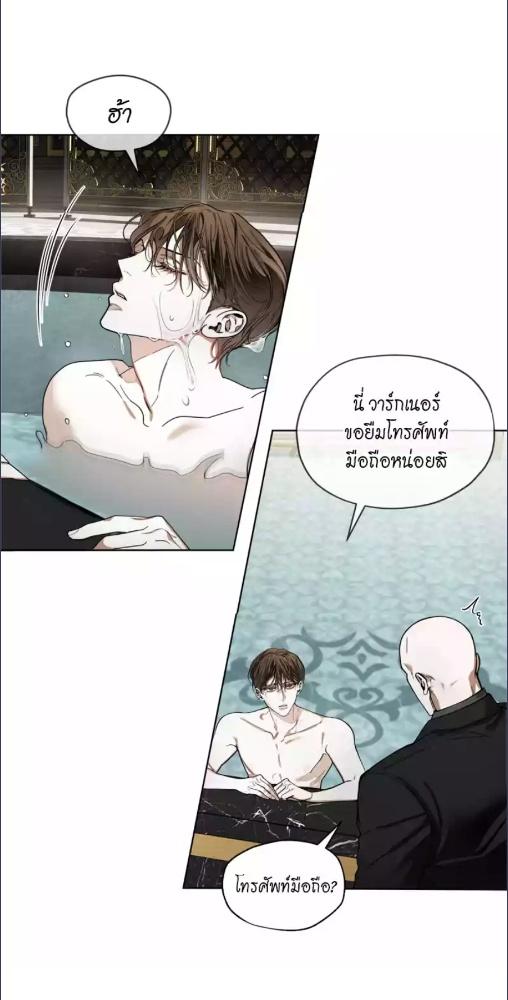 หน้า 58