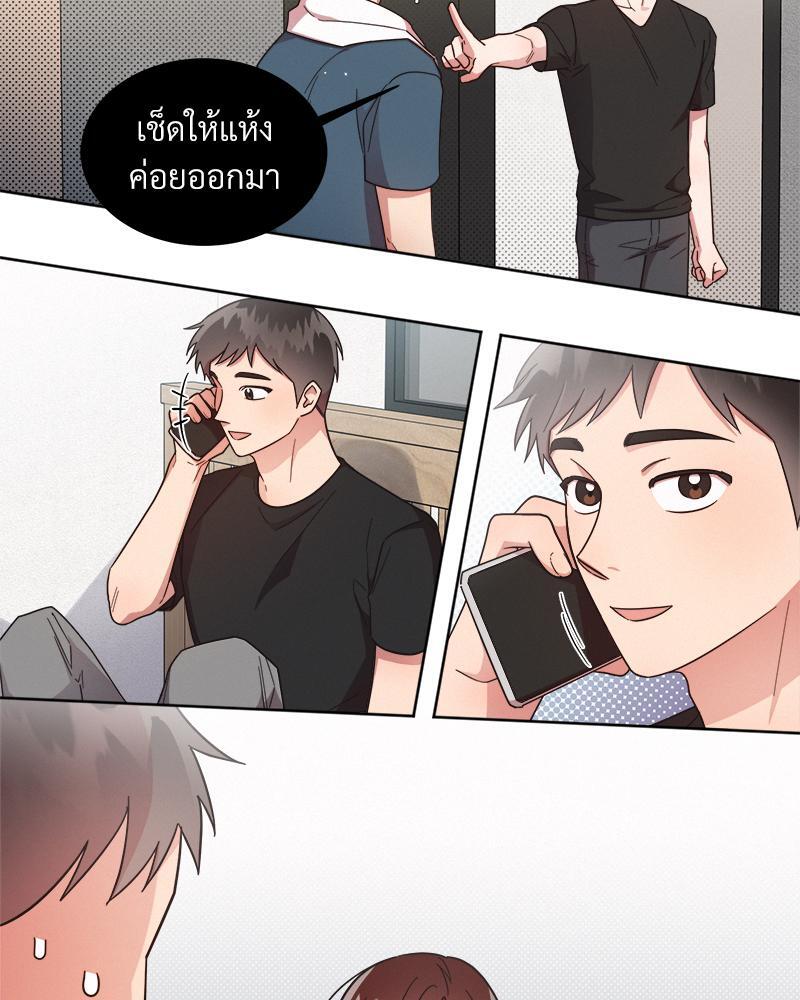หน้า 48