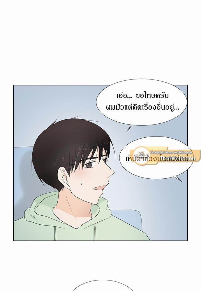 หน้า 60