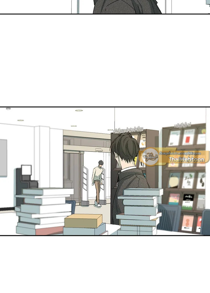 หน้า 41