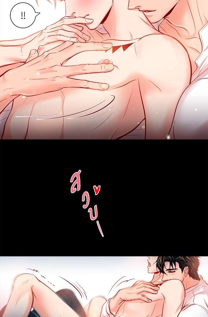 หน้า 47