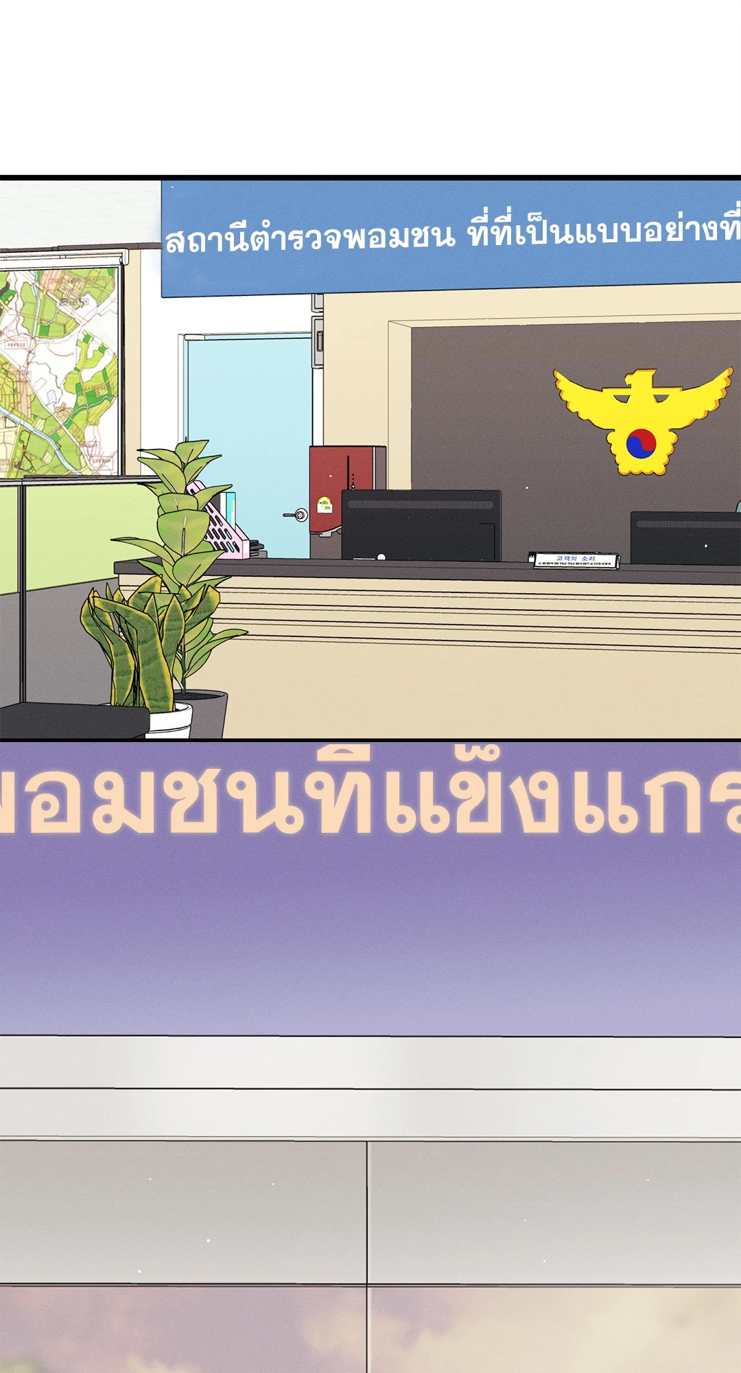 หน้า 96