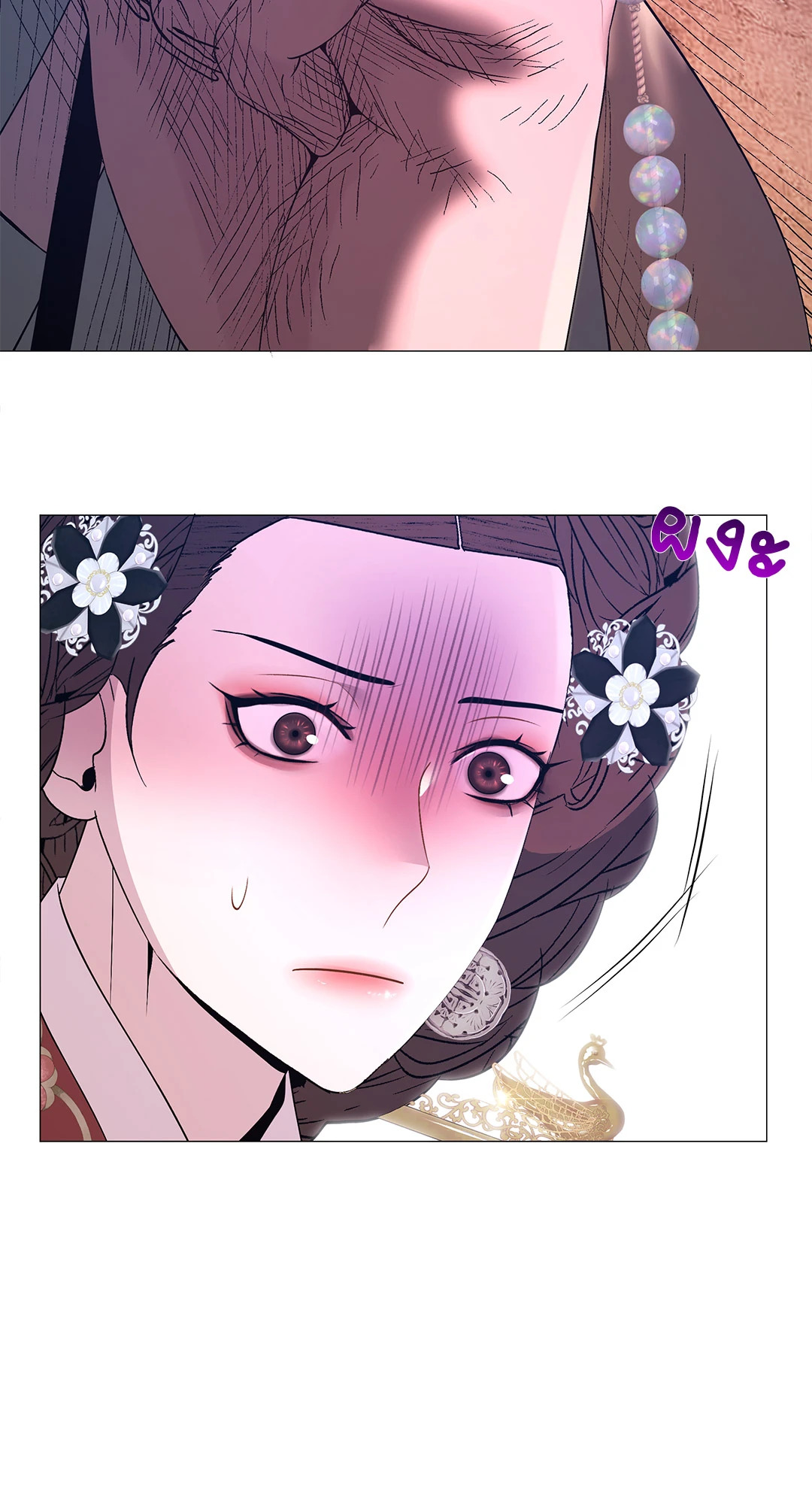 หน้า 39