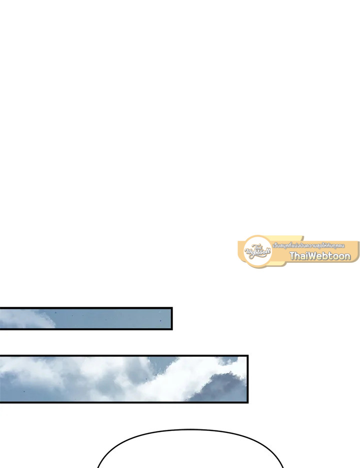 หน้า 80