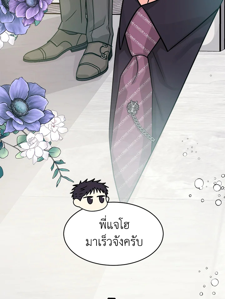 หน้า 107