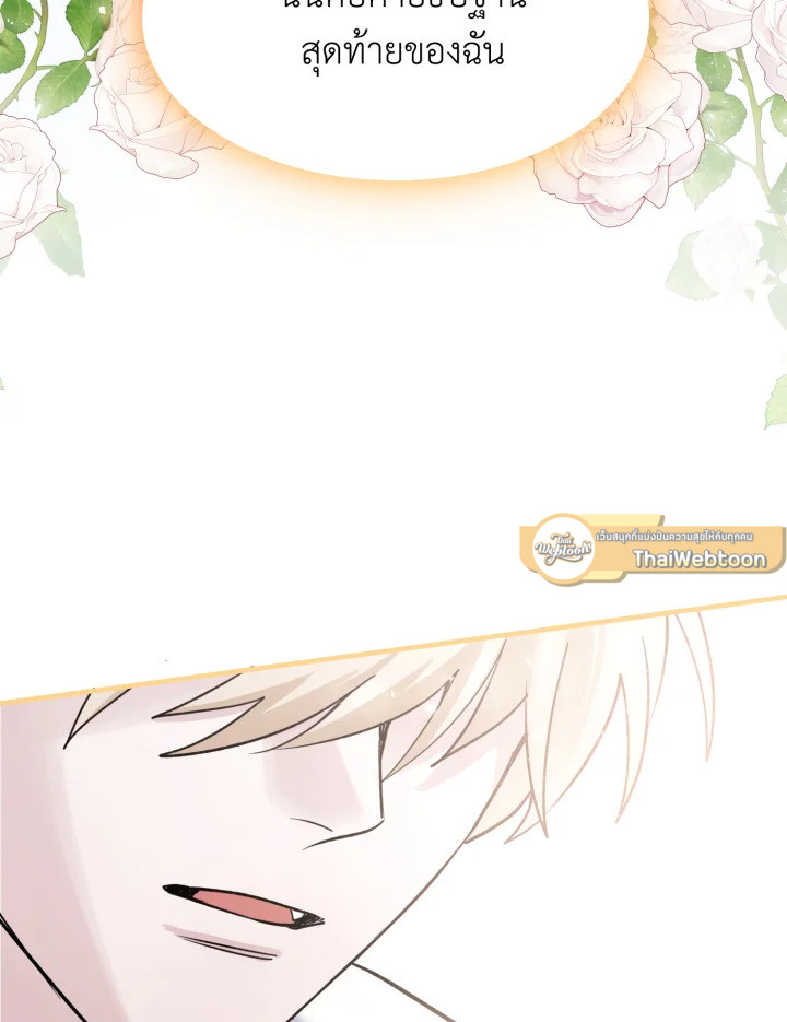 หน้า 96