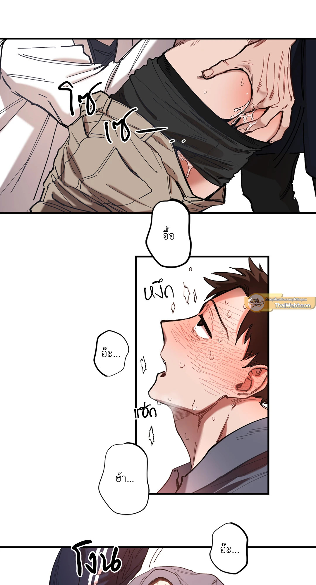 หน้า 37