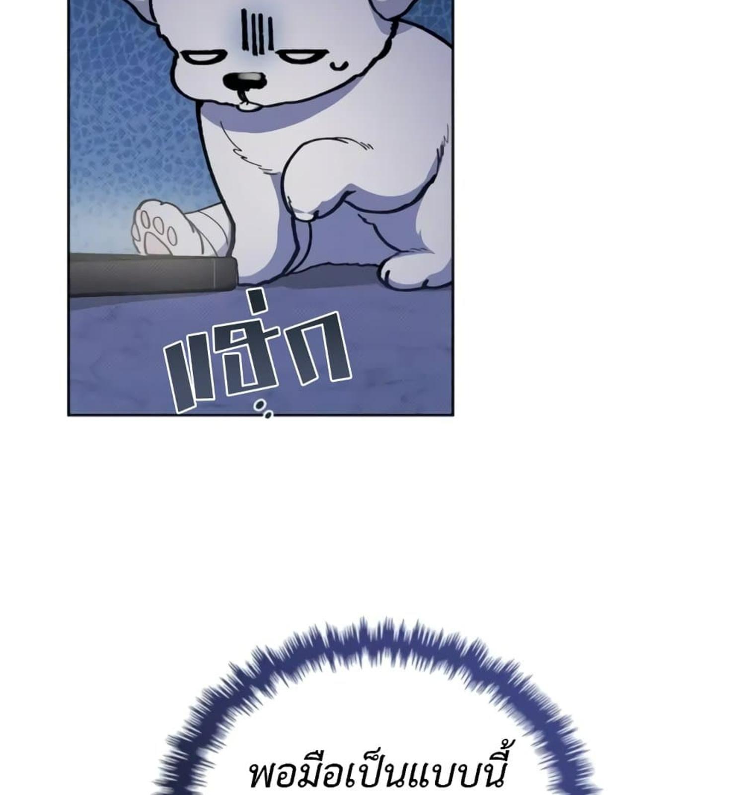 หน้า 64
