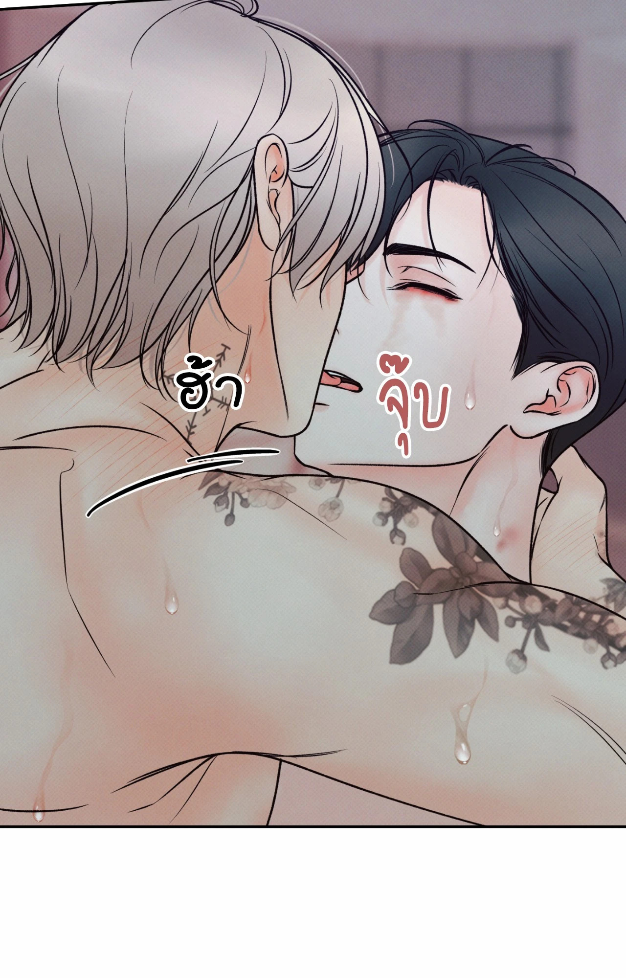 หน้า 91