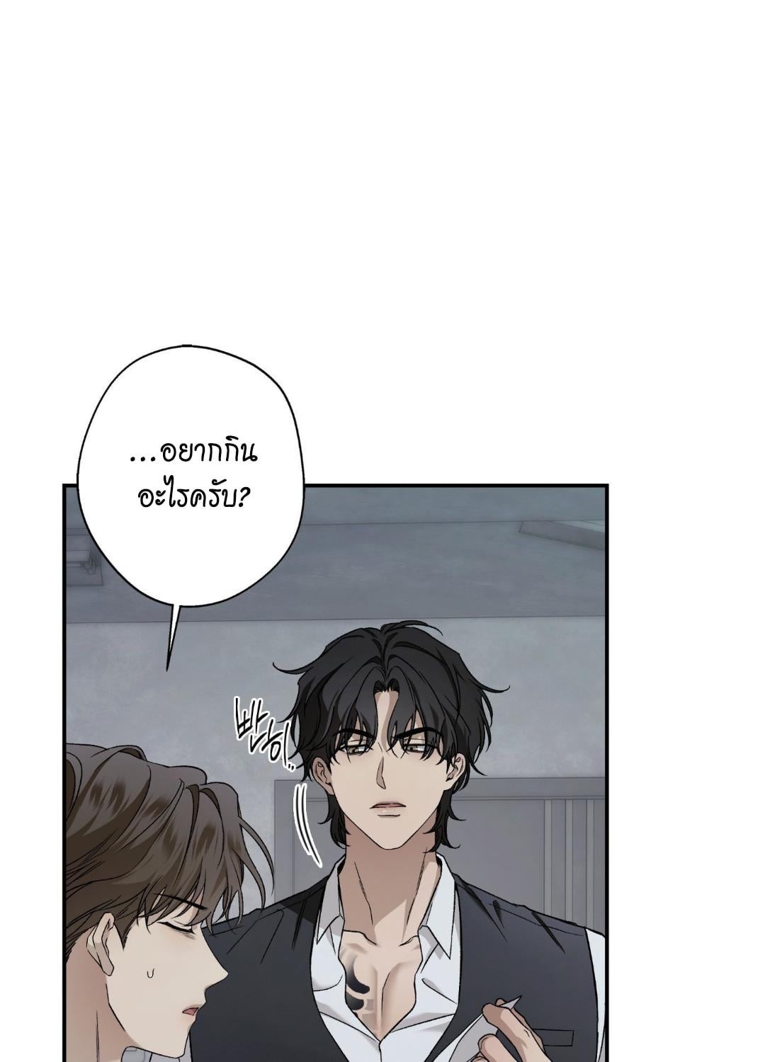 หน้า 116