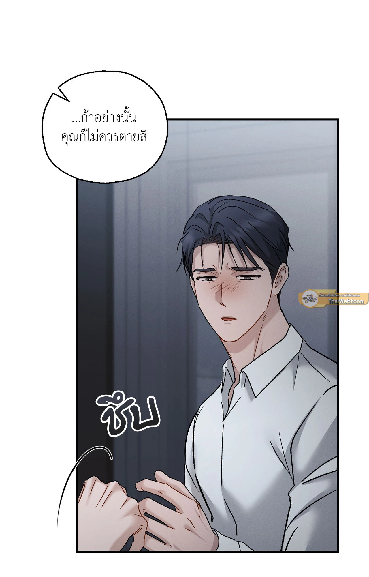 หน้า 63