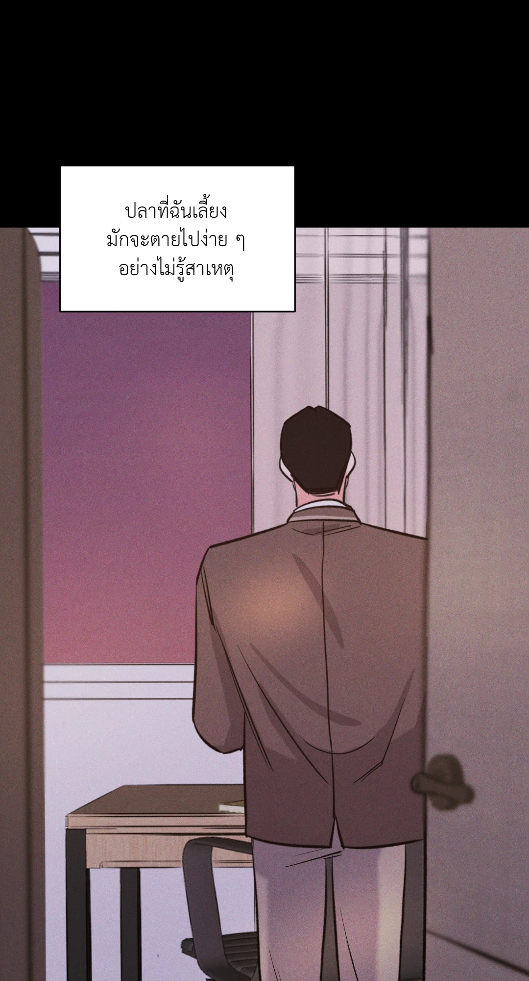 หน้า 58