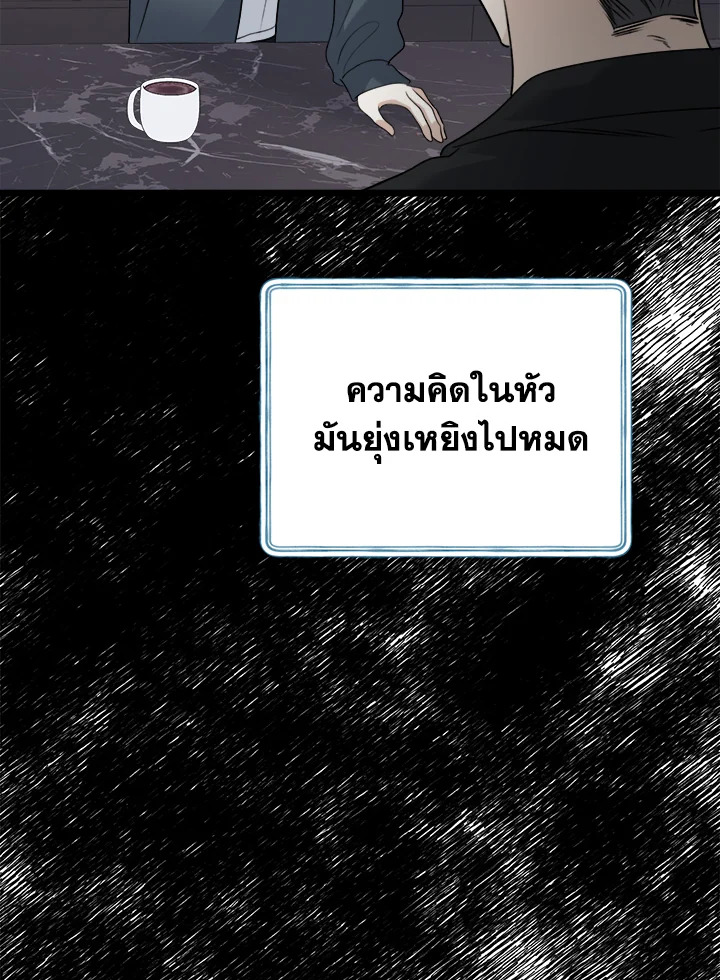 หน้า 100