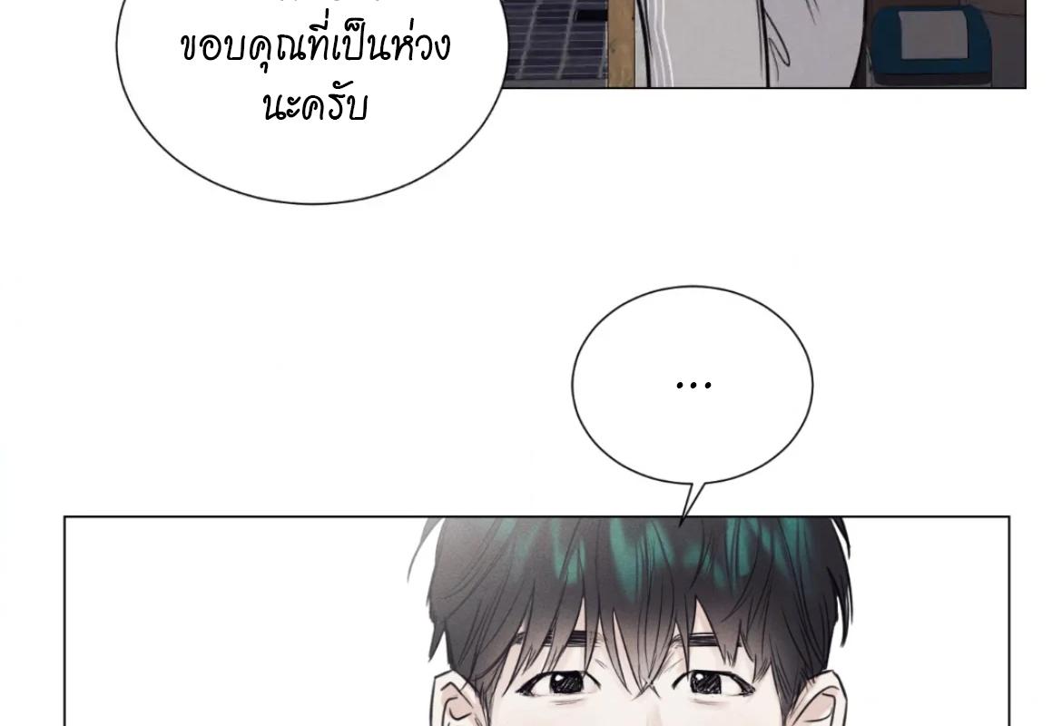 หน้า 100