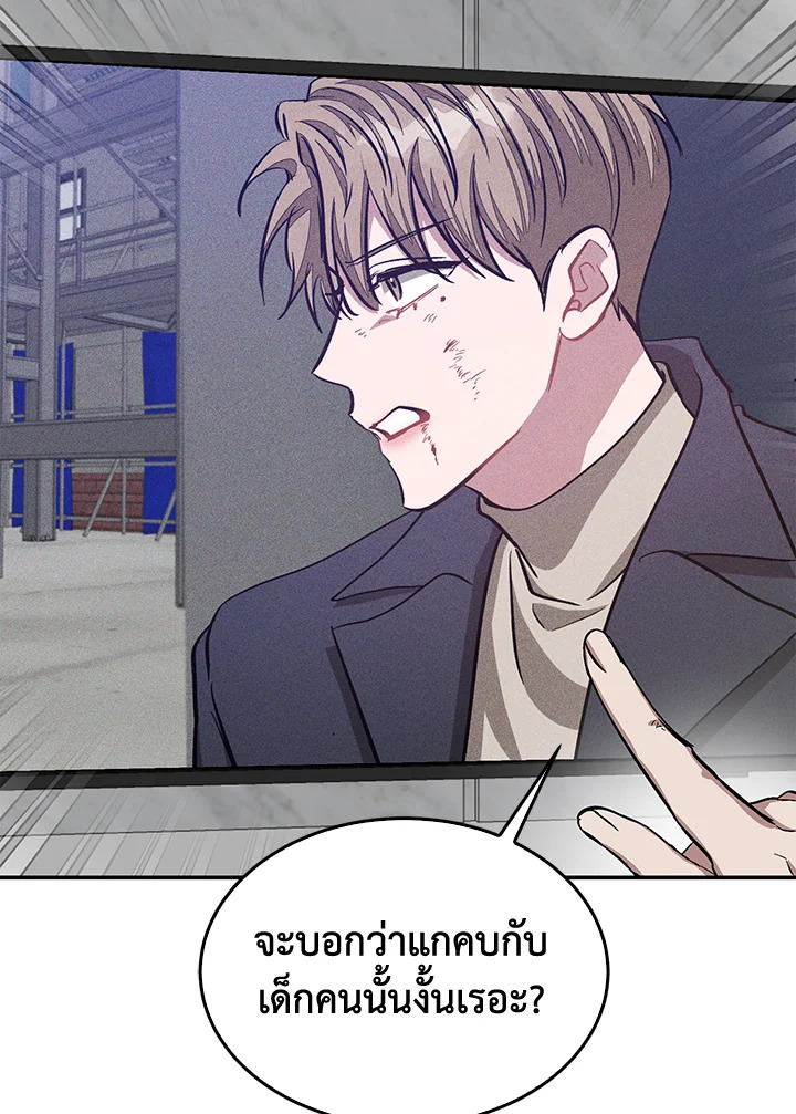 หน้า 95