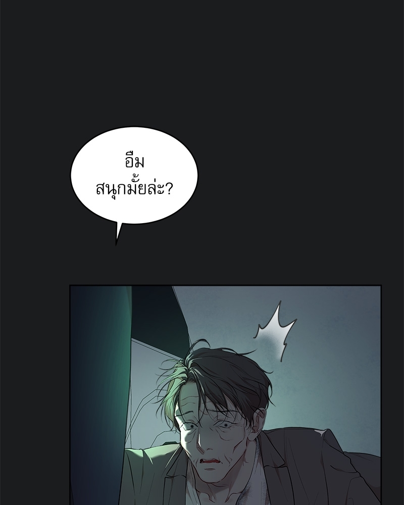 หน้า 108