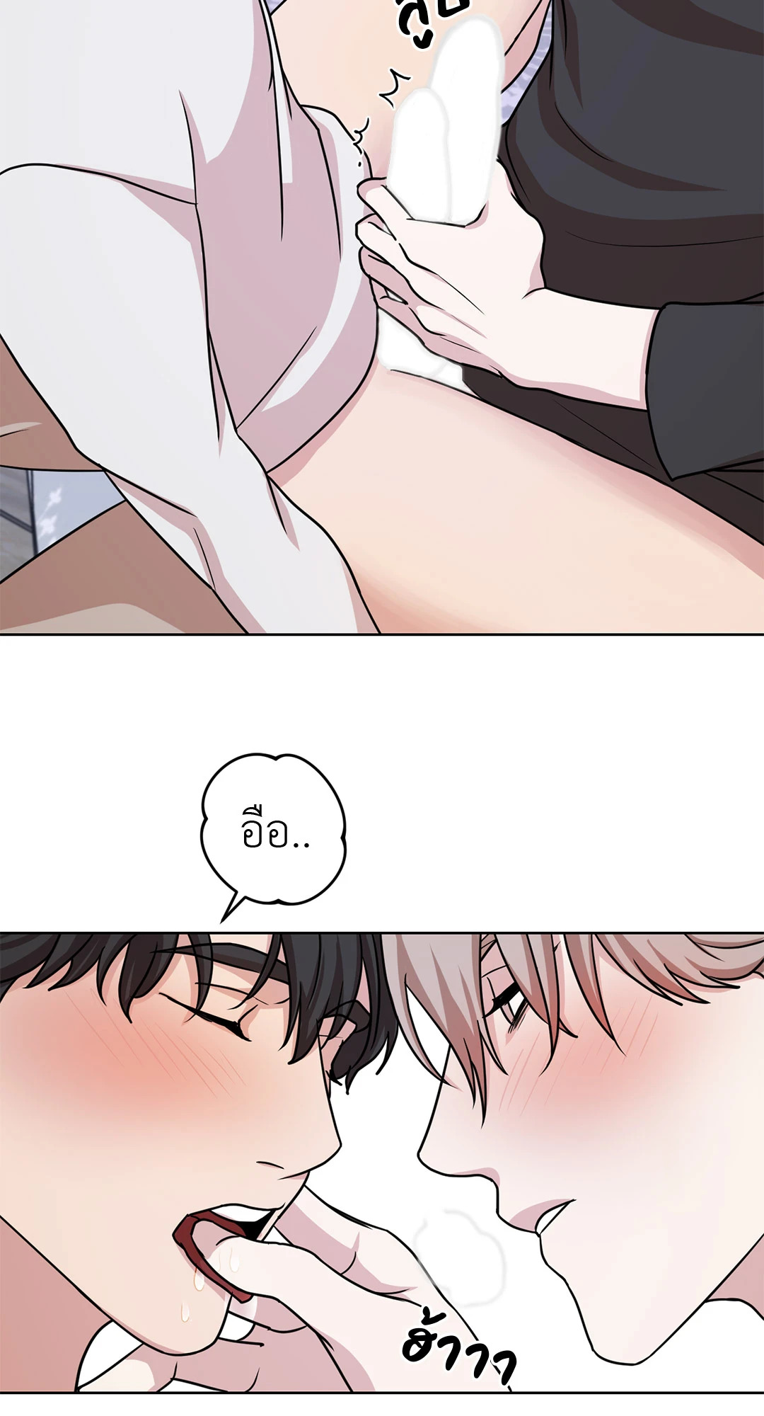หน้า 66