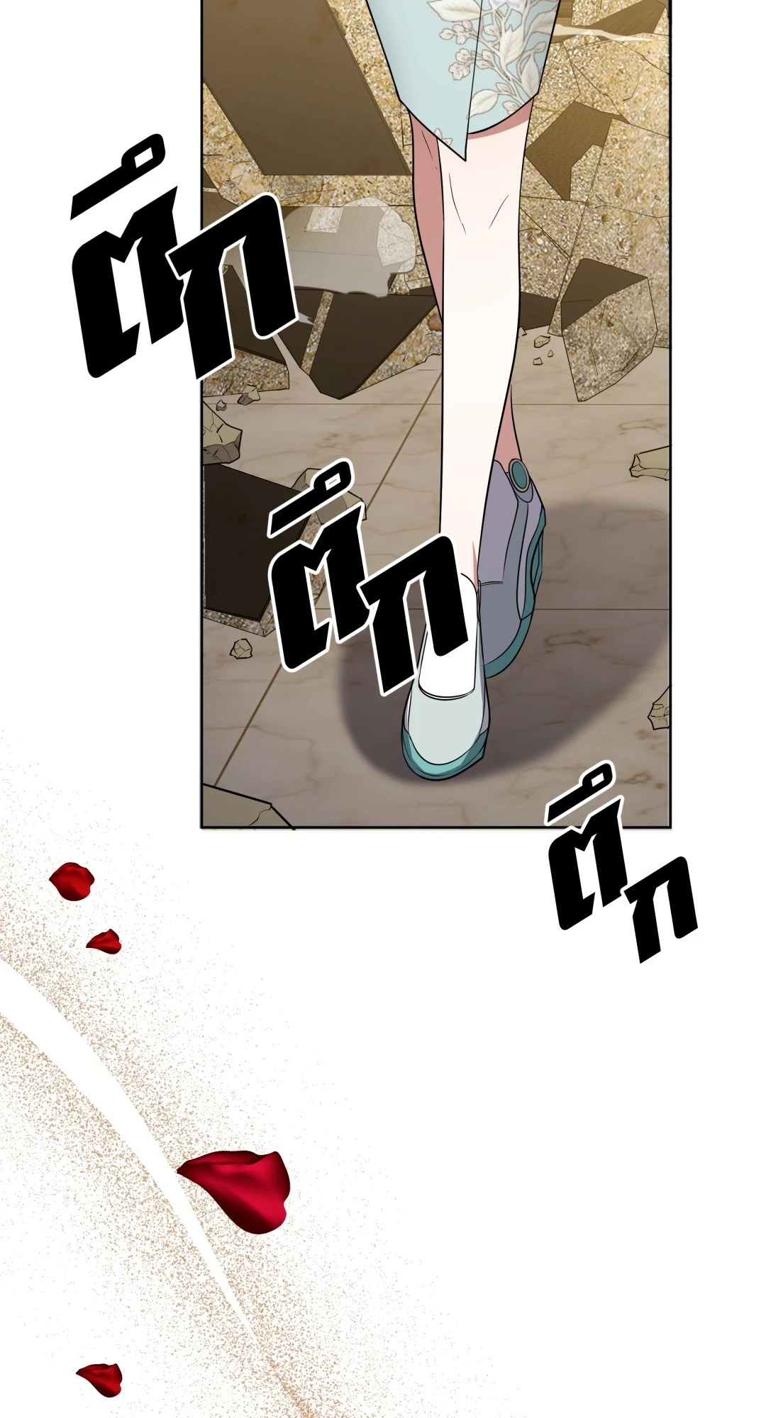 หน้า 64