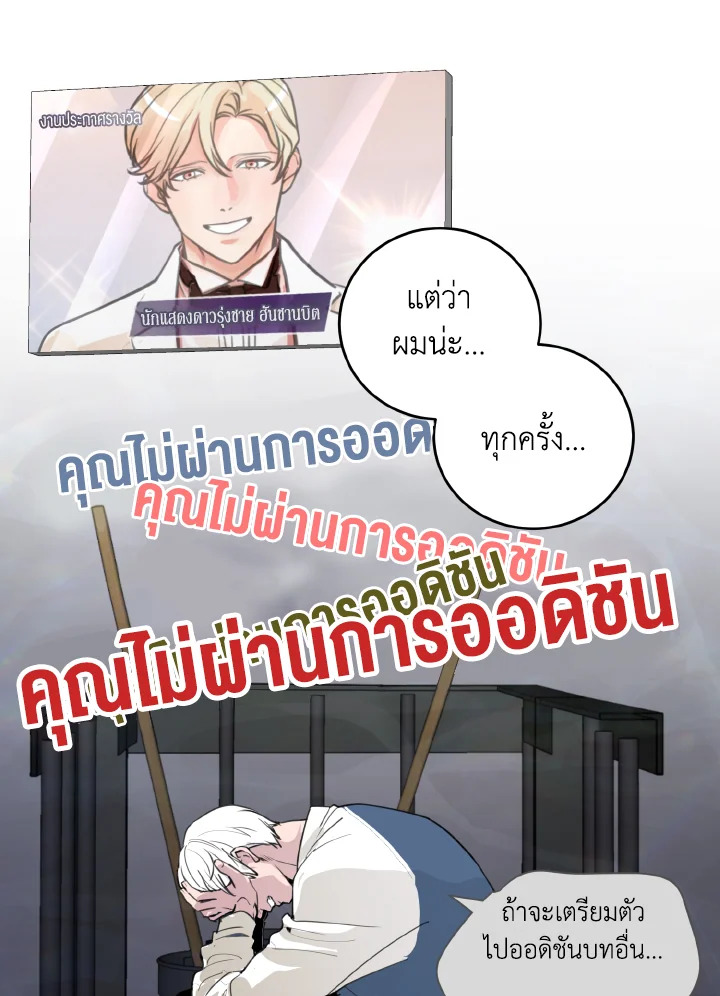 หน้า 53