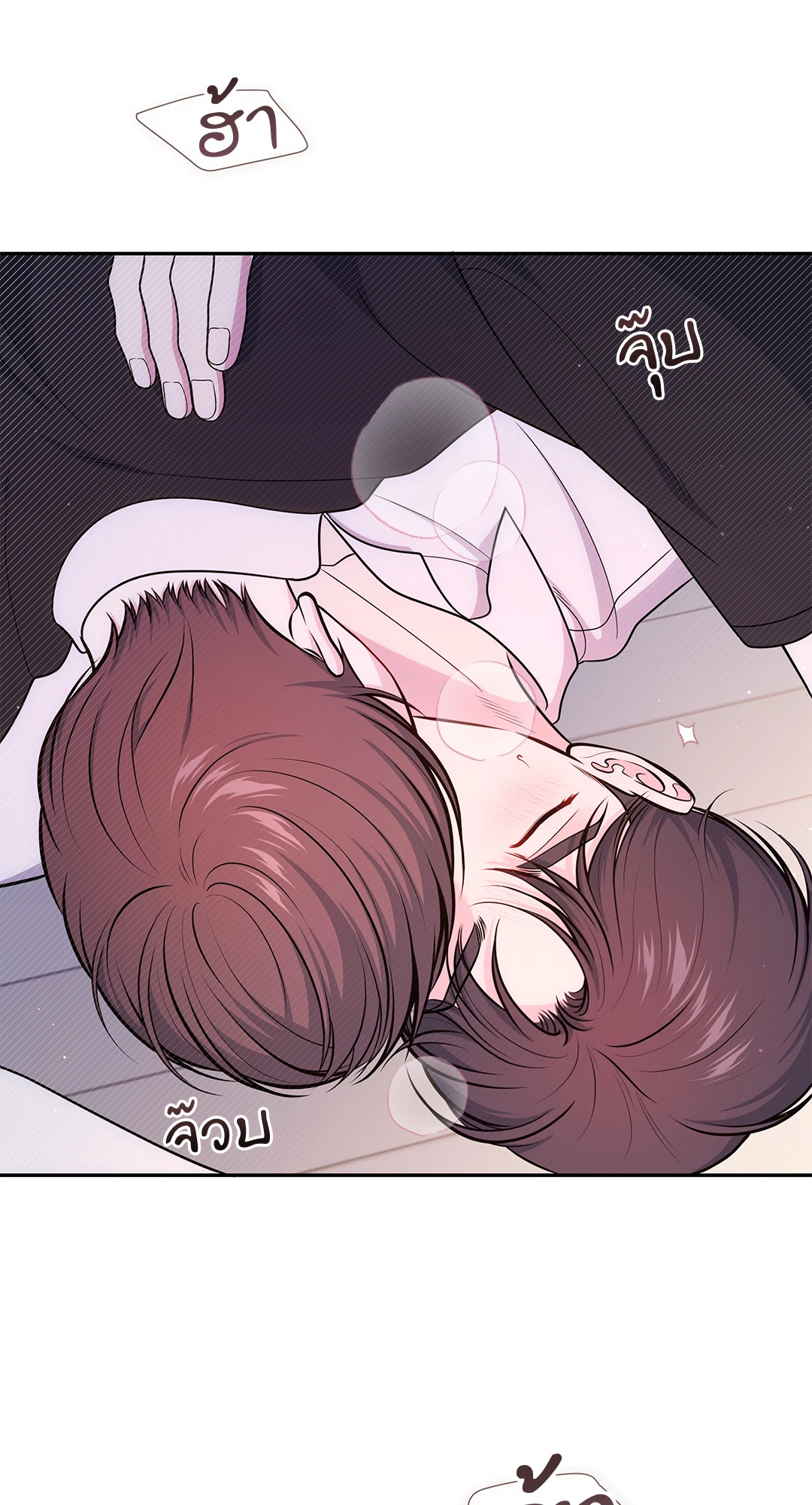 หน้า 57