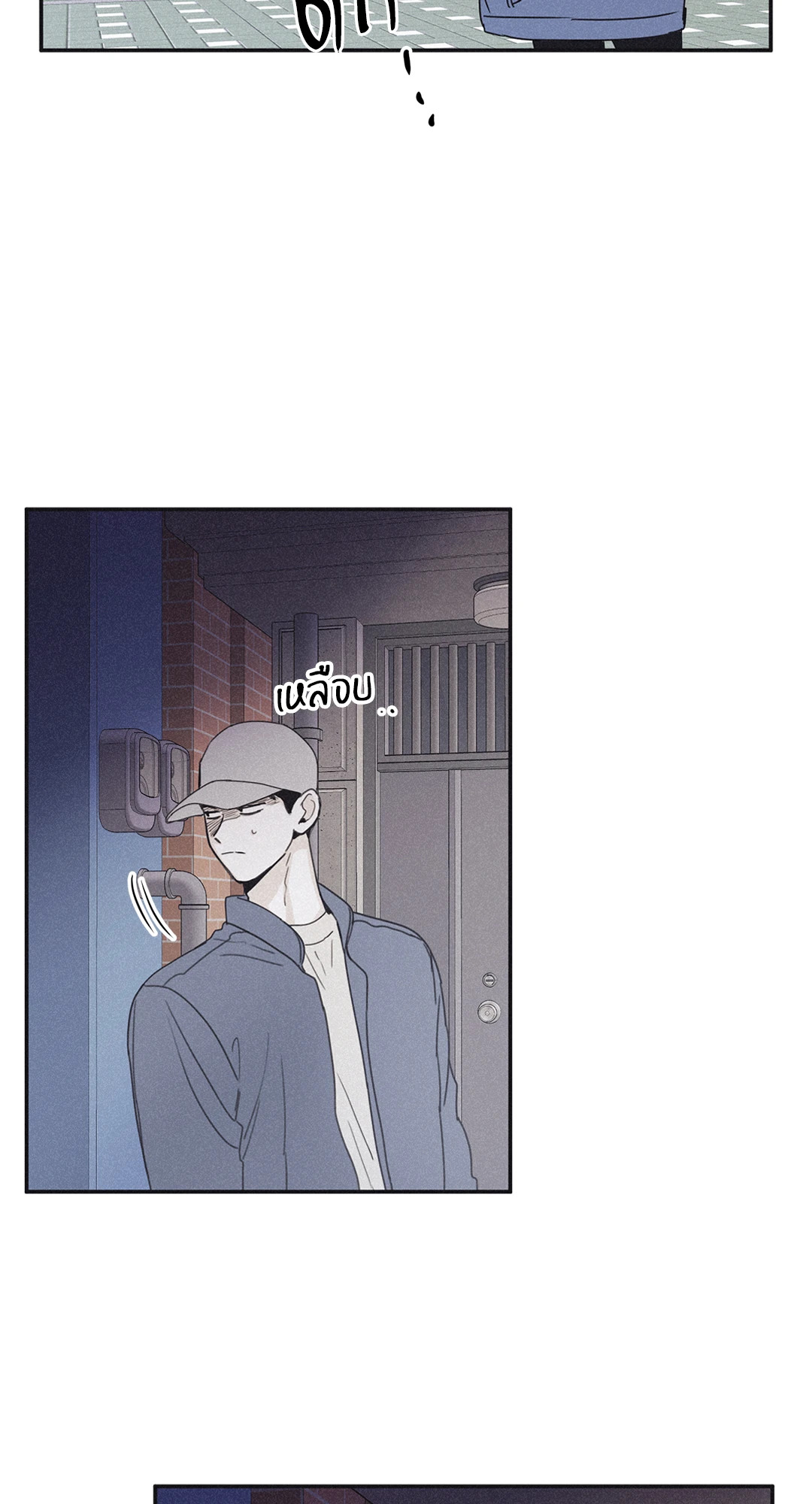 หน้า 42