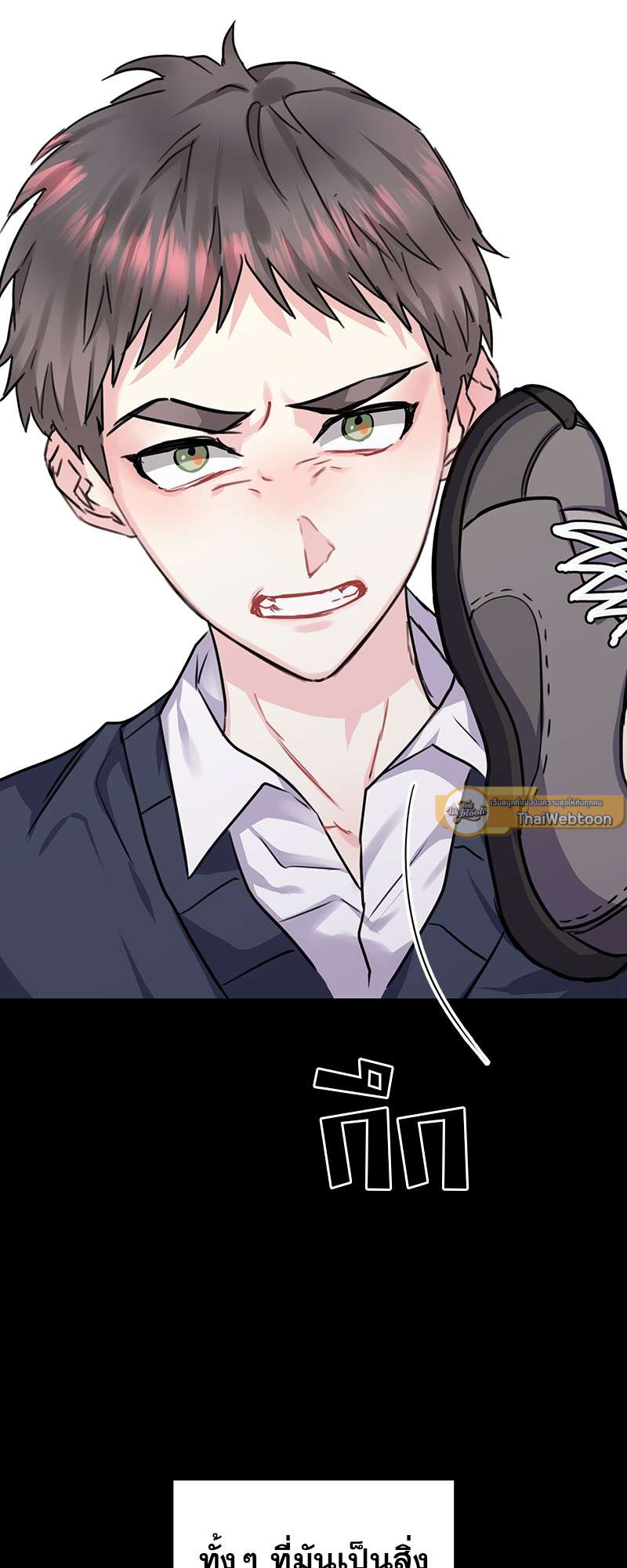 หน้า 52