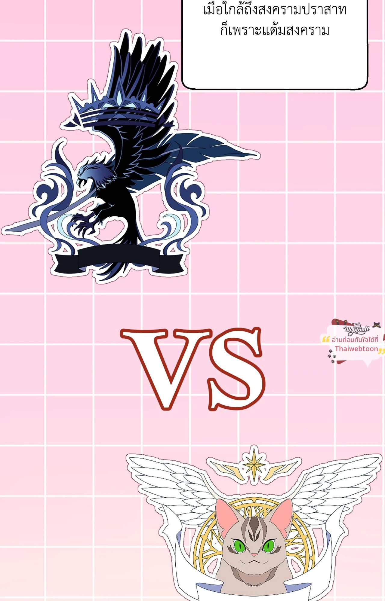 หน้า 62