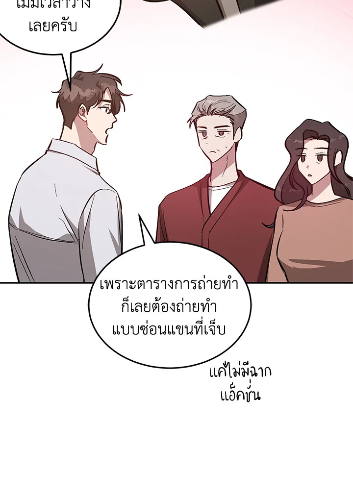 หน้า 91