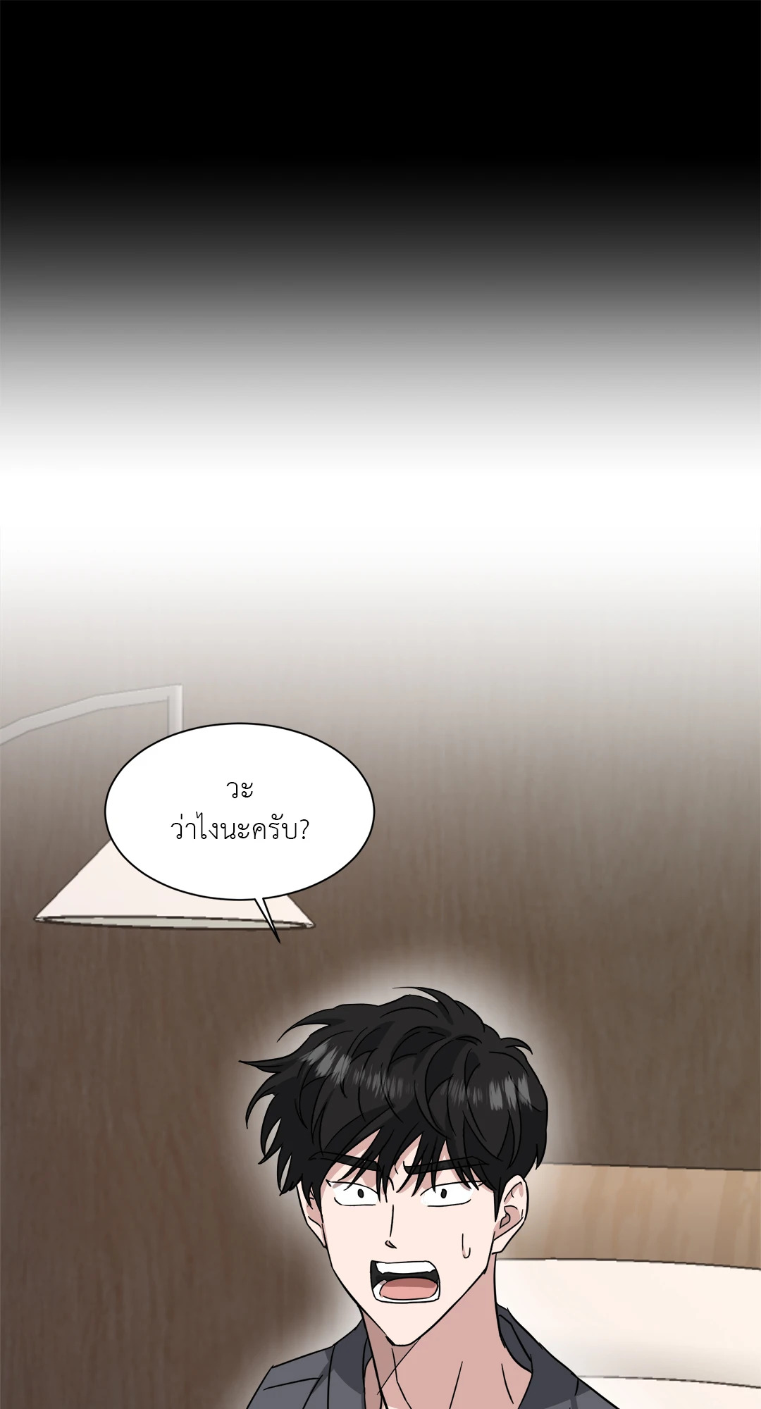 หน้า 39
