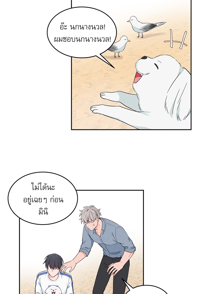 หน้า 21