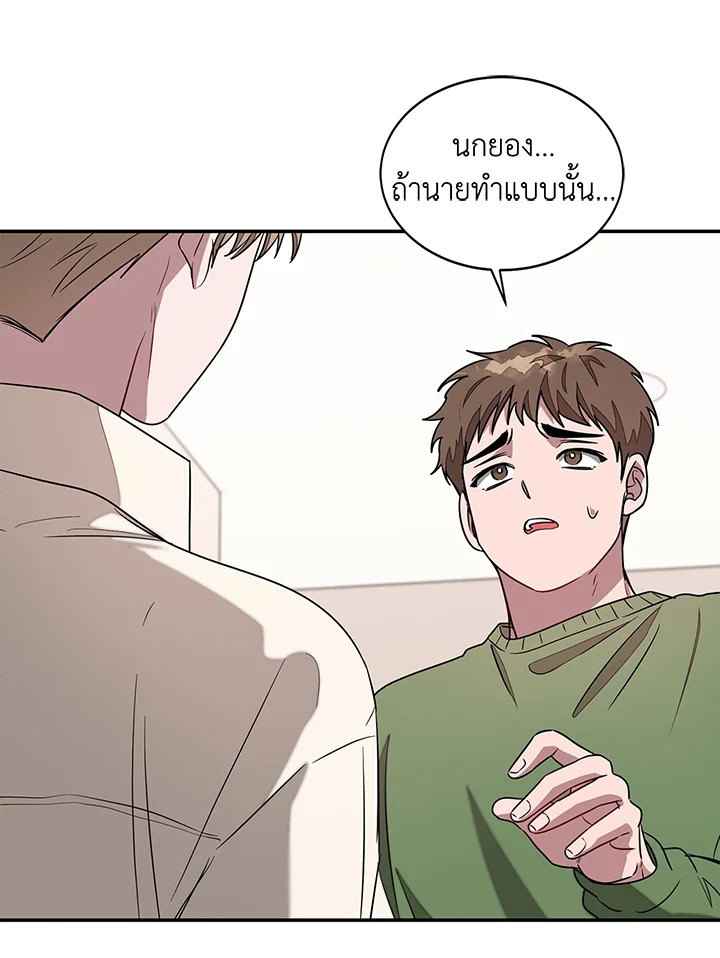 หน้า 102