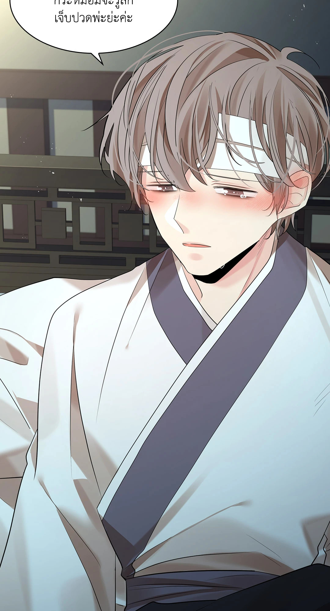 หน้า 111